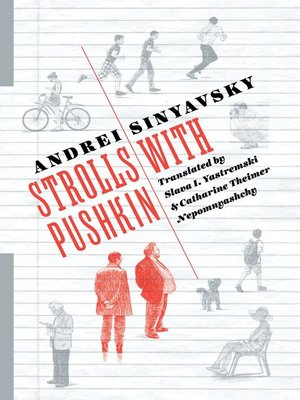 cover image of Strolls with Pushkin